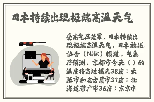 国产无人区卡一卡二卡三使用方法