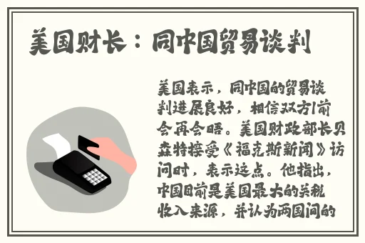 中文日产幕无限码一区在线