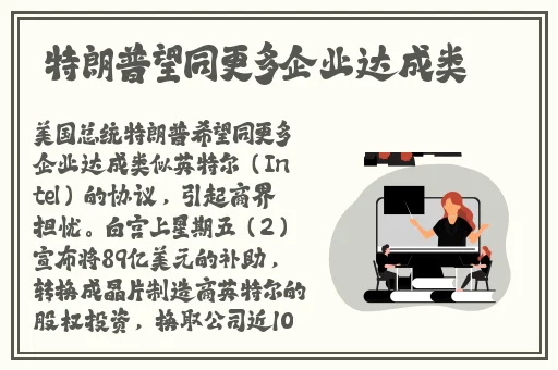 男女作爱在线观看免费网站